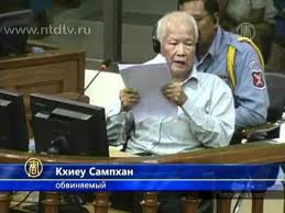 Осужденные за геноцид экс-лидеры "красных кхмеров" обжалуют вердикт. Осужденные за геноцид экс-лидеры "красных кхмеров" обжалуют вердикт.