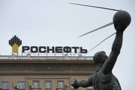 "Роснефть" обошла санкции ЕС. "Роснефть" обошла санкции ЕС.