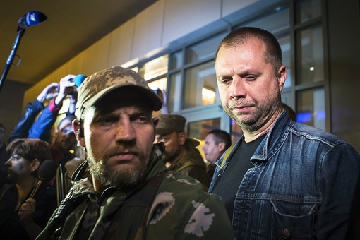 Возвращение Александра Бородая Возвращение Александра Бородая