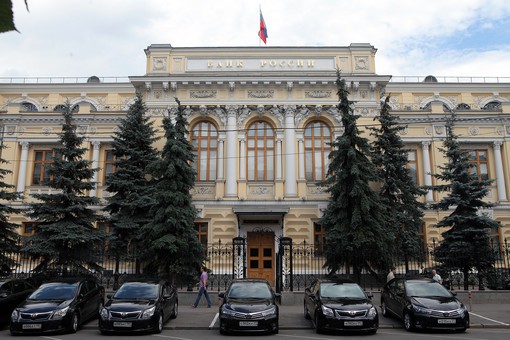 Центробанк проявил интерес к трем банкам Центробанк проявил интерес к трем банкам