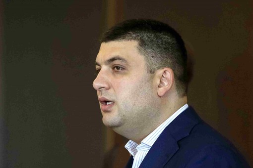 Решение дальнейшей судьбы Гройсмана Решение дальнейшей судьбы Гройсмана