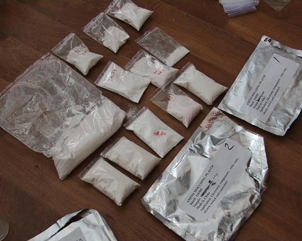Задержаны наркоторговцы, сбывавшие в день по 1 кг героина в Подмосковье Задержаны наркоторговцы, сбывавшие в день по 1 кг героина в Подмосковье
