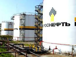 Роснефть нуждается в помощи. Роснефть нуждается в помощи.