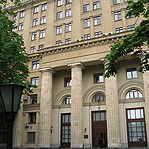 Росатом выделил 420 млн руб на проектную документацию завода по конверсии урана Росатом выделил 420 млн руб на проектную документацию завода по конверсии урана