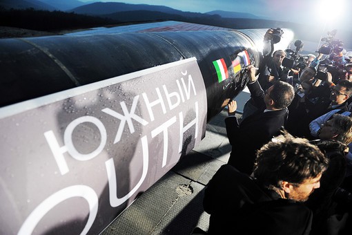 Борьба за Болгарский газопровод: Газпром против Брюсселя Борьба за Болгарский газопровод: Газпром против Брюсселя