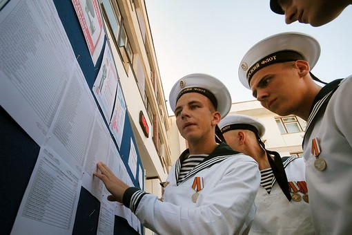 Учиться и учить придётся по-новому Учиться и учить придётся по-новому