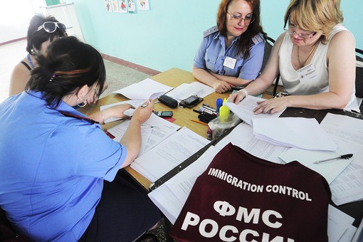 Миграционная служба ответила на все вопросы Миграционная служба ответила на все вопросы
