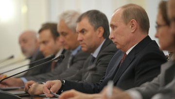 Путин: РФ продолжит курс на продажу принадлежащих государству энергоактивов Путин: РФ продолжит курс на продажу принадлежащих государству энергоактивов