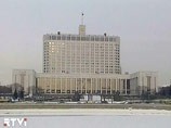 "Роснефтегаз" может войти в капитал ряда предприятий ТЭК - Путин "Роснефтегаз" может войти в капитал ряда предприятий ТЭК - Путин