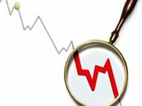 ЕБРР прогнозирует замедление экономики России ЕБРР прогнозирует замедление экономики России