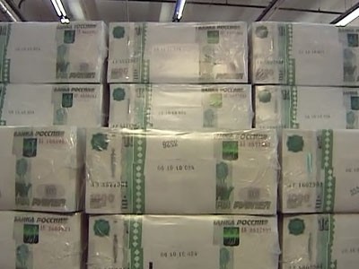 Денежная база РФ в широком определении увеличилась в июне на 5,2% Денежная база РФ в широком определении увеличилась в июне на 5,2%