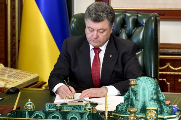 Закон о люстрации на Украине приравняли к политическим гонениям