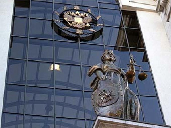 Судебный департамент при Верховном суде РФ переедет из Москвы в Санкт-Петербург