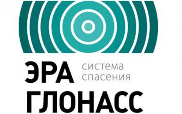 США отказались вести переговоры по размещению станций ГЛОНАСС США отказались вести переговоры по размещению станций ГЛОНАСС