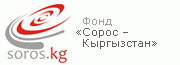 Минприроды рассчитывает, что международное соглашение по ртути будет заключено в 2013 году Минприроды рассчитывает, что международное соглашение по ртути будет заключено в 2013 году