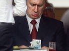 Путин предложил увеличить госфинансирование НКО с 1 млрд до 3 млрд руб Путин предложил увеличить госфинансирование НКО с 1 млрд до 3 млрд руб