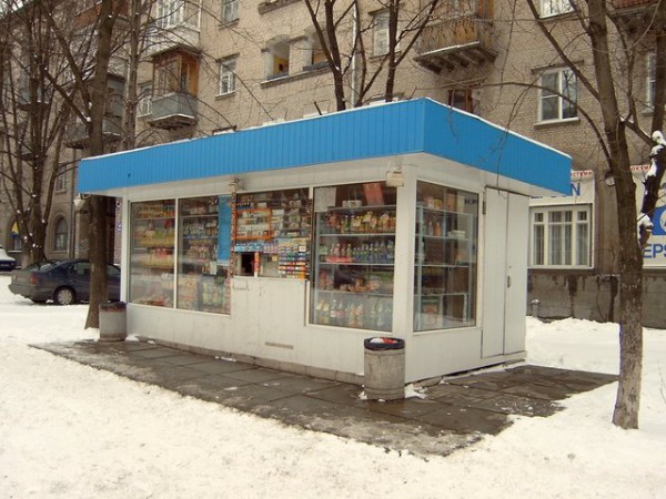 Московские власти могут вернуть пиво и сигареты в ларьки Московские власти могут вернуть пиво и сигареты в ларьки