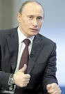 Путин считает, что поправки об НКО не нужно откладывать до осени Путин считает, что поправки об НКО не нужно откладывать до осени