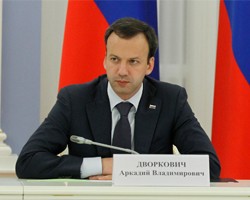 Президентская комиссия по ТЭК одобрила интеграцию компаний электросетевого комплекса РФ Президентская комиссия по ТЭК одобрила интеграцию компаний электросетевого комплекса РФ