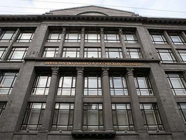 Минфин предлагает госструктурам урезать расходы на 10-15% Минфин предлагает госструктурам урезать расходы на 10-15%