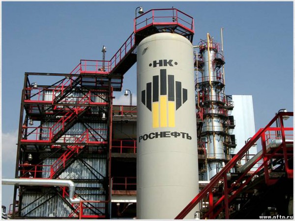 Московская биржа зарегистрирова облигации "Роснефти" на 800 млрд руб Московская биржа зарегистрирова облигации "Роснефти" на 800 млрд руб