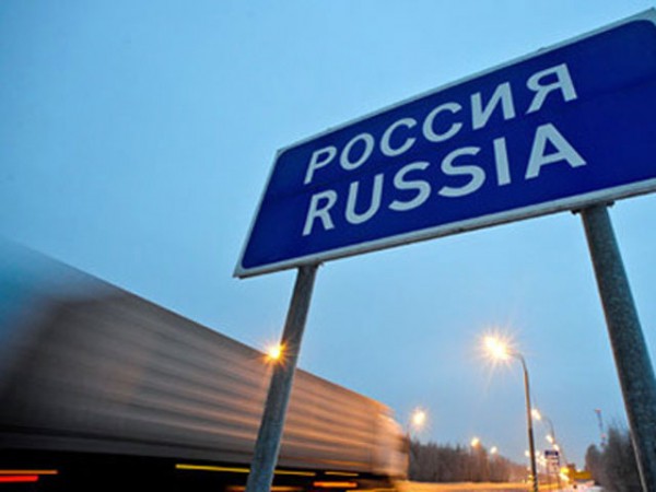 Россия отказала в визите немецкому депутату Россия отказала в визите немецкому депутату
