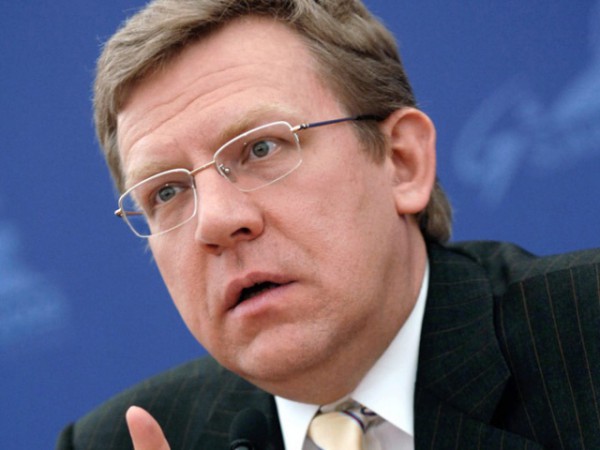 Кудрин предупредил о грядущем пике кризиса Кудрин предупредил о грядущем пике кризиса