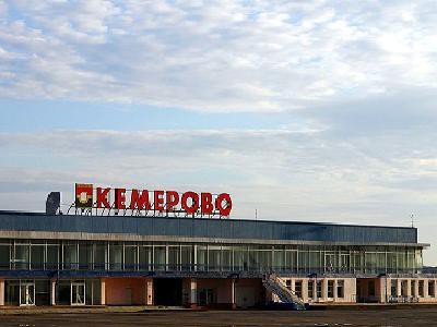 Зоопарк появится в Кемерово Зоопарк появится в Кемерово