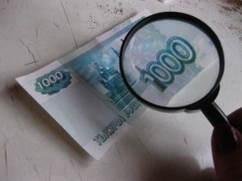 Путин не исключает увеличения расходной части бюджета для повышения зарплат соцработникам Путин не исключает увеличения расходной части бюджета для повышения зарплат соцработникам