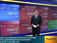 Цена размещения GDR Globaltrans в рамках SPO составила $16,5 за ценную бумагу Цена размещения GDR Globaltrans в рамках SPO составила $16,5 за ценную бумагу