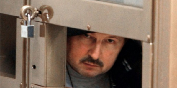 Горсуд Петербурга оставил в силе приговор Барсукову Горсуд Петербурга оставил в силе приговор Барсукову