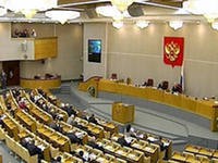 Госдума приняла закон об НКО Госдума приняла закон об НКО
