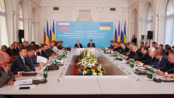 Стало известно, как РФ и Украина предварительно договорились о делимитации морской границы Стало известно, как РФ и Украина предварительно договорились о делимитации морской границы