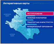 Механизм скидок на ГСМ для сельхозпроизводителей РФ будет упразднен Механизм скидок на ГСМ для сельхозпроизводителей РФ будет упразднен