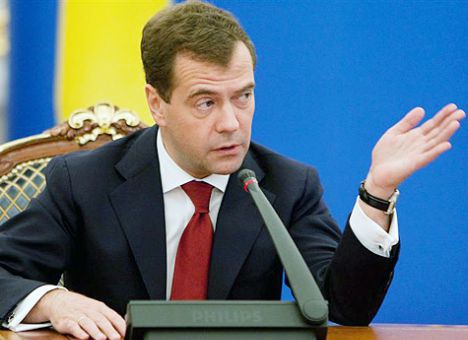 Медведев объяснил, почему структура кабмина радикально не изменилась Медведев объяснил, почему структура кабмина радикально не изменилась