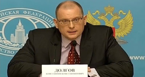 Заявления США по закону об НКО - грубое вмешательство в работу органов госвласти РФ Заявления США по закону об НКО - грубое вмешательство в работу органов госвласти РФ