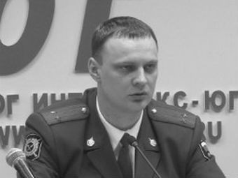 Начальник полиции Ростова-на-Дону погиб в ДТП Начальник полиции Ростова-на-Дону погиб в ДТП