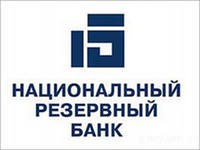 НРБ не планирует приостанавливать или вводить ограничения на операции с клиентами НРБ не планирует приостанавливать или вводить ограничения на операции с клиентами