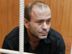 СК предъявил Павлюченкову окончательное обвинение по делу Политковской СК предъявил Павлюченкову окончательное обвинение по делу Политковской
