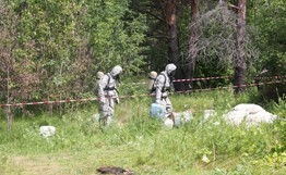 Проверка утилизации химотходов началась в Костроме после обнаружения химикатов в лесу Проверка утилизации химотходов началась в Костроме после обнаружения химикатов в лесу