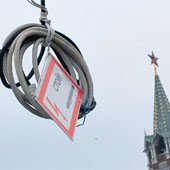 Промпроизводство в РФ в июне к маю снизилось на 0,6%, рост за I полугодие - 3,1% Промпроизводство в РФ в июне к маю снизилось на 0,6%, рост за I полугодие - 3,1%