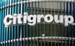 Citigroup сократила чистую прибыль во II квартале на 12% - до $2,94 млрд Citigroup сократила чистую прибыль во II квартале на 12% - до $2,94 млрд