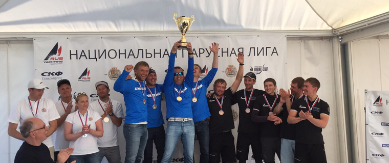 Navigator Sailing Team привез с соревнований победу