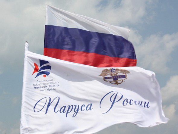 Завершилась регата «Паруса России» Завершилась регата «Паруса России»