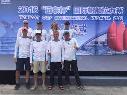 Команда яхт-клуба «Семь футов» - победитель FarEeast Cup 2016 Команда яхт-клуба «Семь футов» - победитель FarEeast Cup 2016