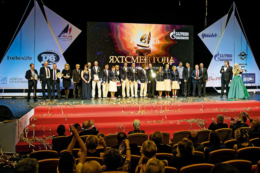 Вручение общественной премии «Яхтсмен года 2017» состоится в конце ноября Вручение общественной премии «Яхтсмен года 2017» состоится в конце ноября