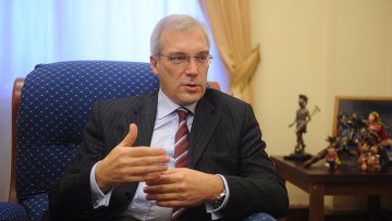 Комитет Совфеда утвердил Грушко на должность постпреда РФ при НАТО Комитет Совфеда утвердил Грушко на должность постпреда РФ при НАТО