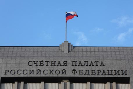 СП РФ до конца года проверит эффективность затрат на предупреждение и ликвидацию ЧС СП РФ до конца года проверит эффективность затрат на предупреждение и ликвидацию ЧС