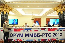 Совдир ММВБ-РТС после майских праздников примет кадровые решения в связи со сбоем Совдир ММВБ-РТС после майских праздников примет кадровые решения в связи со сбоем