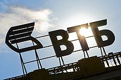 ВТБ в 2011 году увеличил чистую прибыль по МСФО в 1,65 раза - до 90,5 млрд руб ВТБ в 2011 году увеличил чистую прибыль по МСФО в 1,65 раза - до 90,5 млрд руб